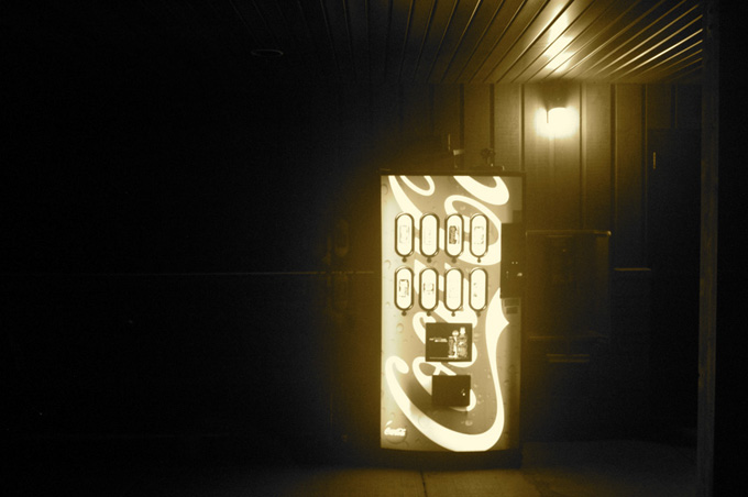 Coke Machine